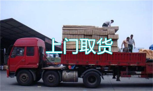 古交物流运输哪家好,松江到古交物流专线,上海发到古交货运公司